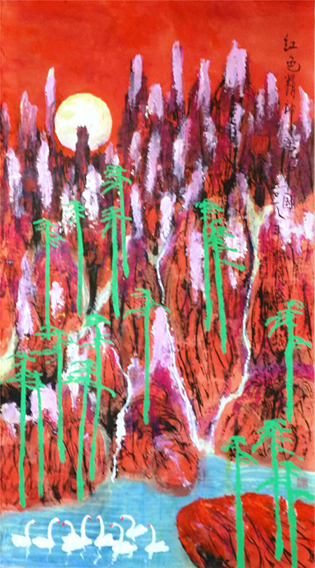 v0r23icxzdc.jpg