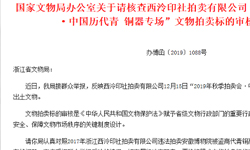 南京国际艺术博览会引领NAFI南京国际艺术季12月南京打卡指南