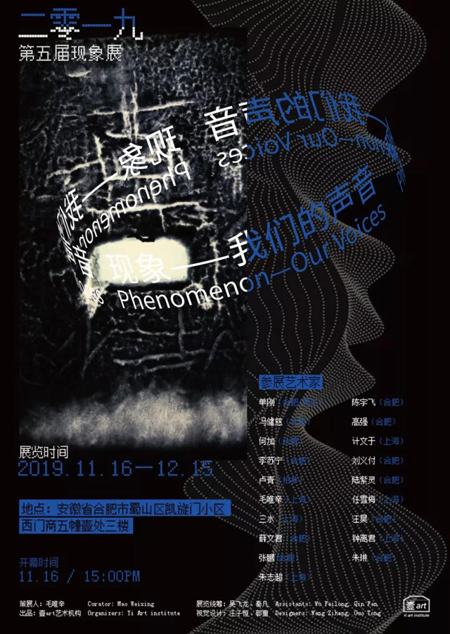 wmudigk13by.jpg