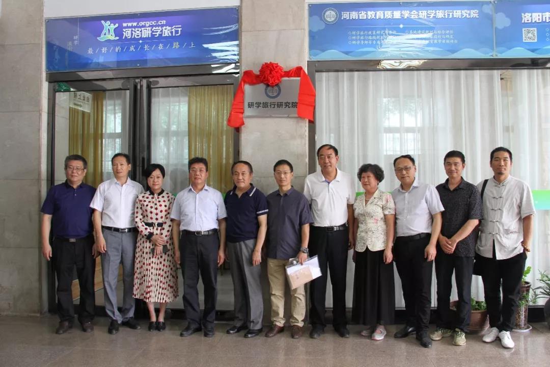 微信图片_20190701171508.jpg