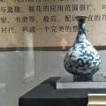 81件宋元明清瓷器展示了千年花瓷的历史