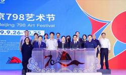 陈彦飞首个个展内的人将在伦敦开幕