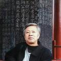 2018年白洁画家特别推荐郝明然