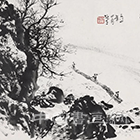 丹翰楼藏中国近现代书画上拍苏富比