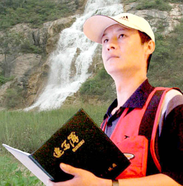 寞然轩