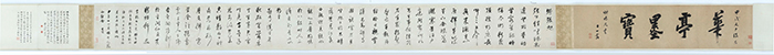 yi1nh3wwmtc.jpg