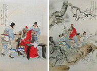 四个屏幕