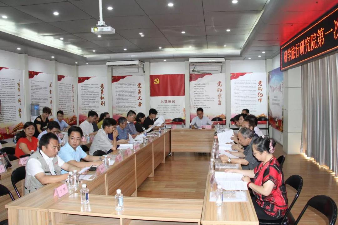 微信图片_20190701171536.jpg