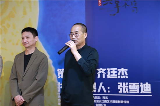 于无声处听惊雷——冯丽鹏个展在金宝汇共享艺术空间开幕