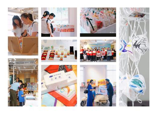 暖暖公益“静安公益创投-暖暖南阳艺术教室”项目作品展览