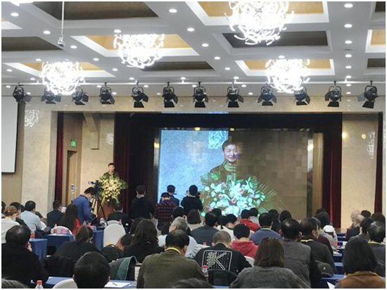 行业融合，智领先机：中国艺术发展高峰论坛嘉宾演讲高能现场