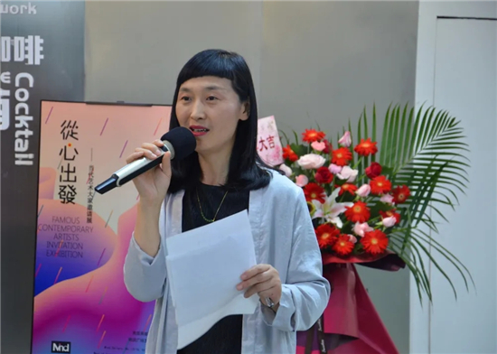 Mind画廊开幕首展邀请8位当代艺术家“从心出发”