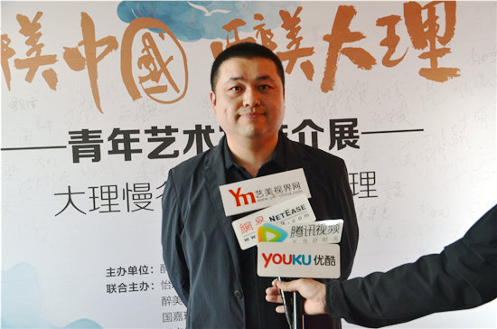 醉美中国——青年艺术家推介展在醉美中国美术馆拉开帷幕。