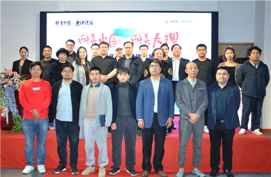 醉美中国——青年艺术家推介展在醉美中国美术馆拉开帷幕。