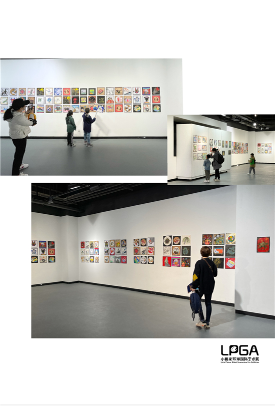 2021“童心向阳,走向复兴”艺术展