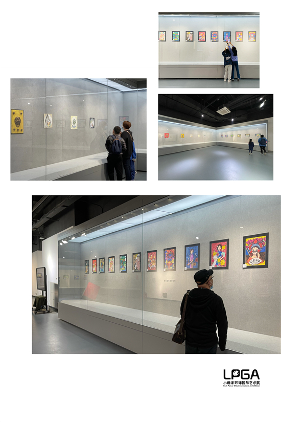 2021“童心向阳,走向复兴”艺术展