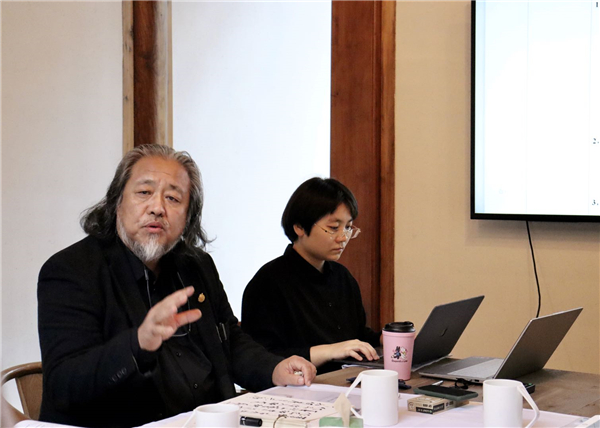 ＂中国汉字艺术教材编委会首届高峰论坛＂在黄山召开 