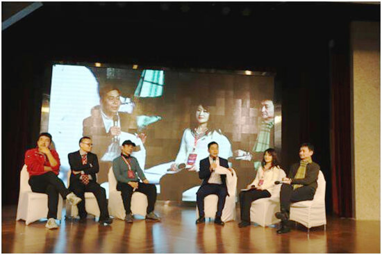 行业融合，智领先机：中国艺术发展高峰论坛嘉宾演讲高能现场