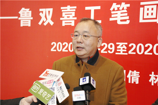 翰逸神飞——鲁双喜工笔画品鉴展在松美术馆成功举办